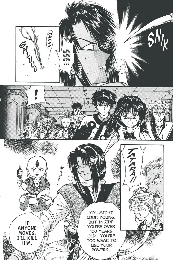 Fushigi Yuugi Chapter 64 image 20_optimized